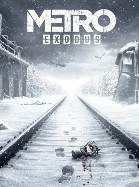 Metro Exodus | Метро эксодус