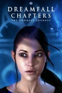 DreamFall Chapters | Гладиаторы