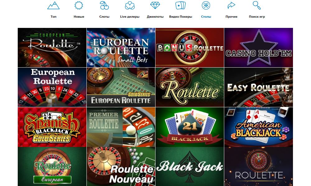 Скриншот 6 Casino X