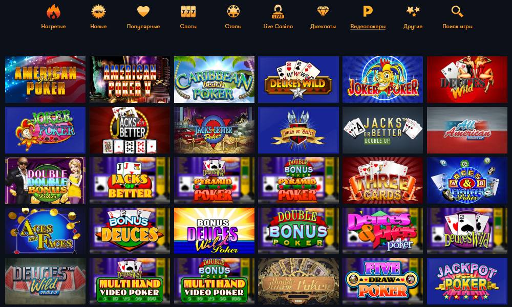 Скриншот 5 Frank casino