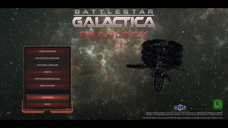 Battlestar Galactica Deadlock | Батлестар Галактика Деадблок