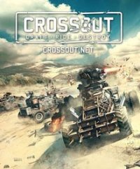 Crossout | КроссАут