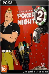 Poker Night 2 | Ночь Покера