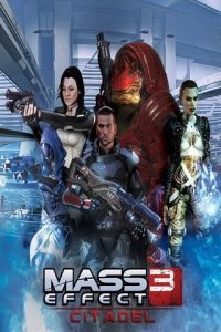 Mass Effect 3: Citadel | Mass Effect 3: Цитадель