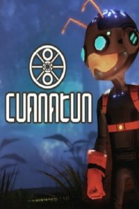 The Cuanatun Project | Проект Cuanatun
