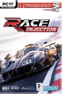 Race Injection | Инцидент гонки