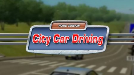 City Car Driving | Город вождение автомобилем