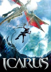Icarus | Икарус