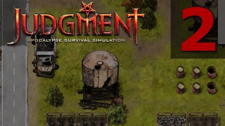 Judgment Apocalypse Survival Simulation | Суд Апокалипсиса Моделирование Выживания