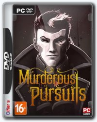 Murderous Pursuits | Убийственные Преследования
