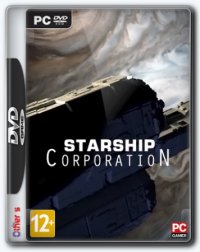 Starship Corporation Starship Corporation